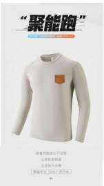 Picture of Givenchy T Shirt Long _SKUGivenchyM-4XL11Lr1651030